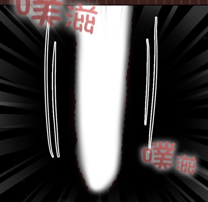 校花的雙麪生活第3話