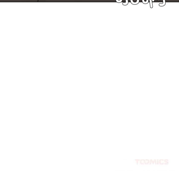 了不起的她第80話