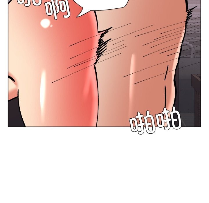 了不起的她第80話