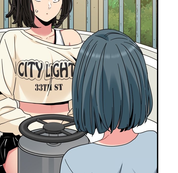 发小碰不得第82話