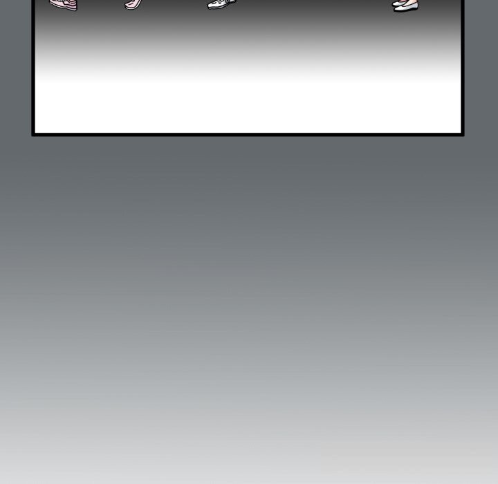 发小碰不得第82話