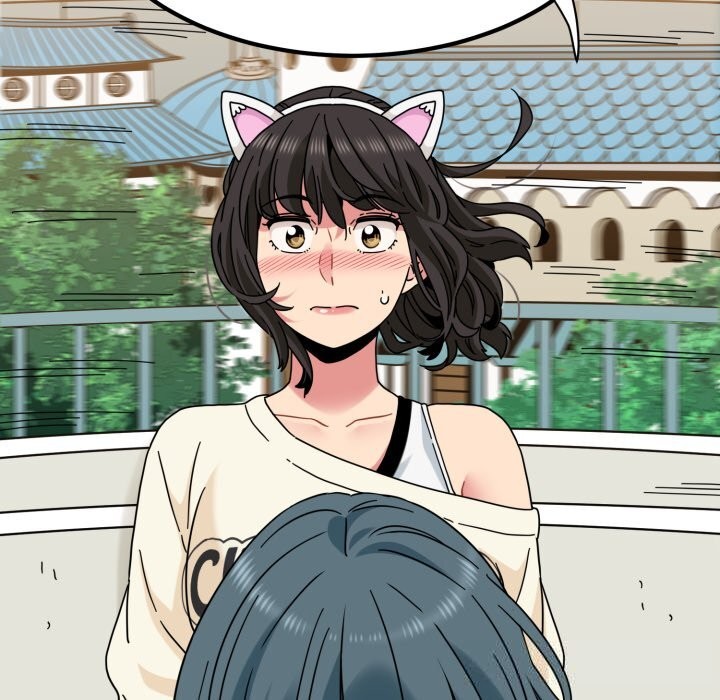 发小碰不得第82話