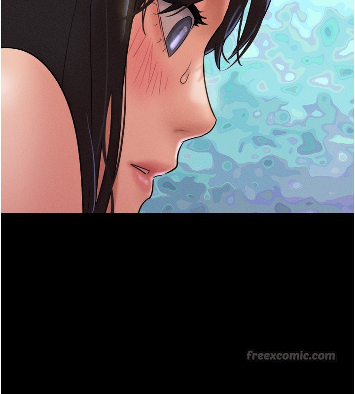 韶恩第63話-在曖昧氣氛中越線的羽倫