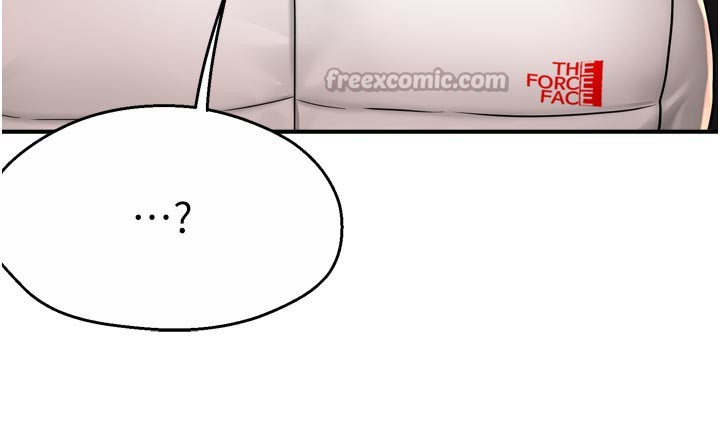 痒乐多阿姨第75話-我們要不要結婚?