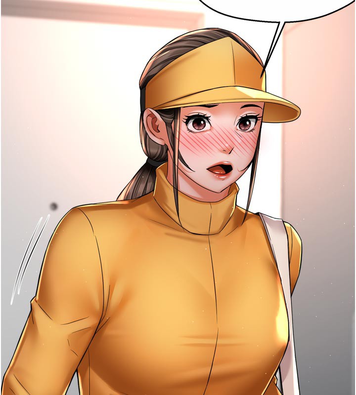 痒乐多阿姨第75話-我們要不要結婚?