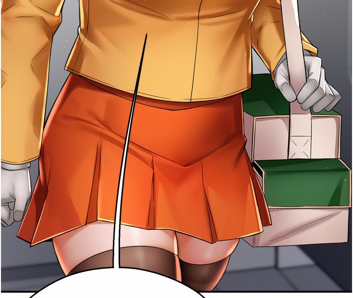 痒乐多阿姨第75話-我們要不要結婚?