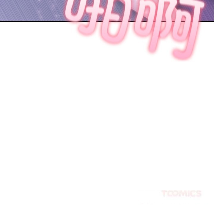 夫妇游戏第41話