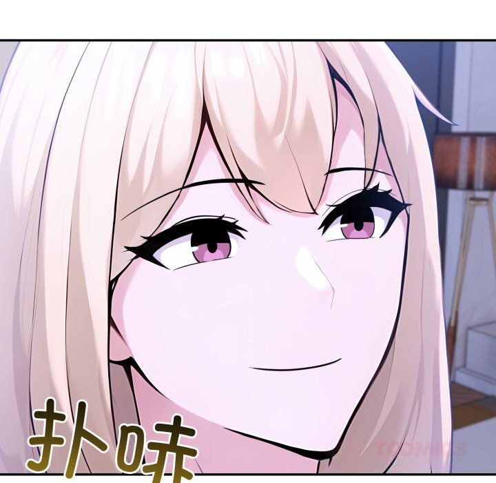 夫妇游戏第41話