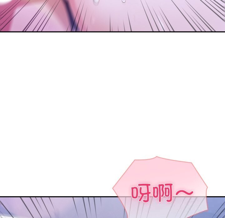 夫妇游戏第41話