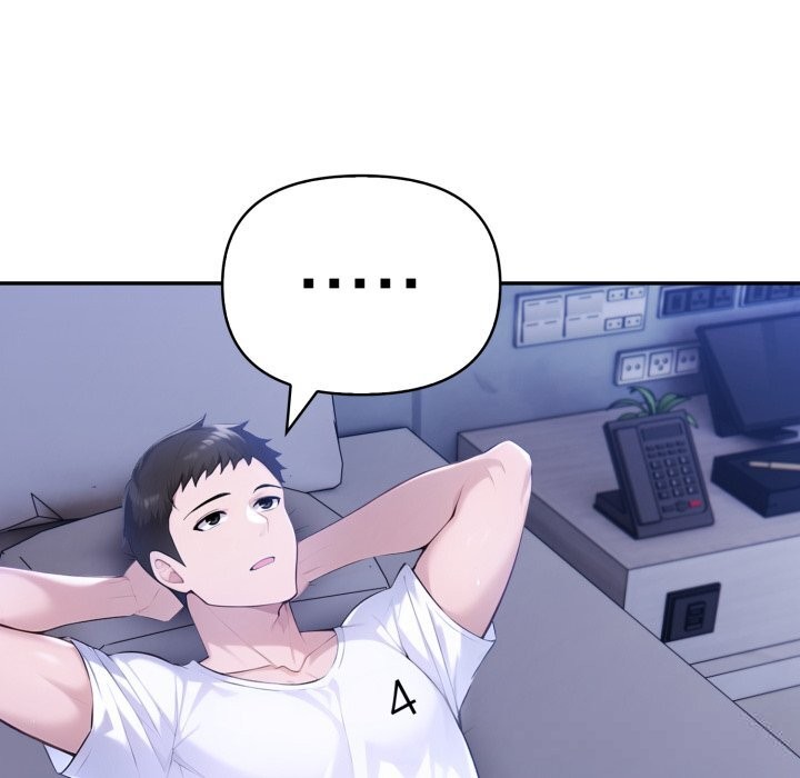 夫妇游戏第41話