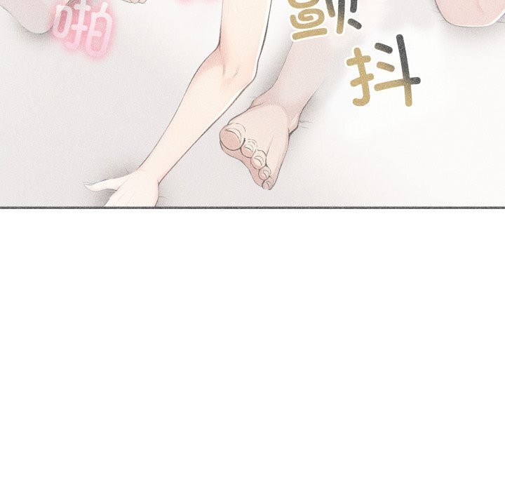 夫妇游戏第41話