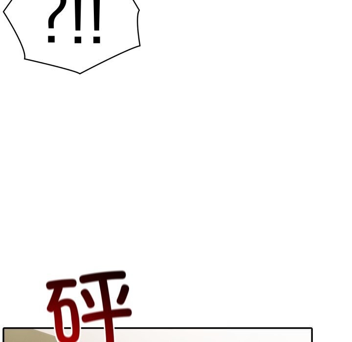 夫妇游戏第41話