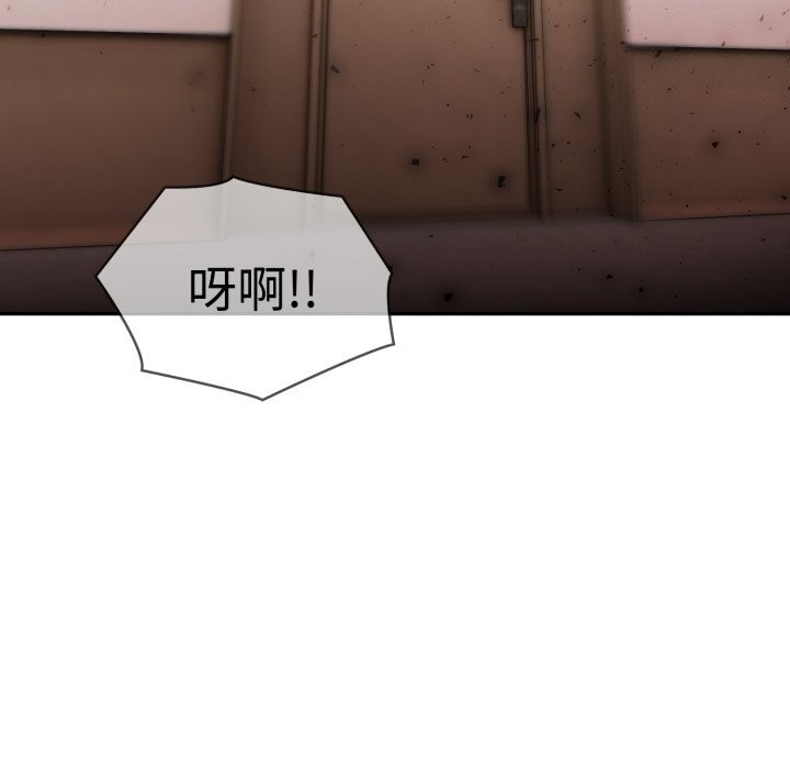 夫妇游戏第41話