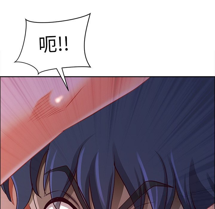 最强男人第37話