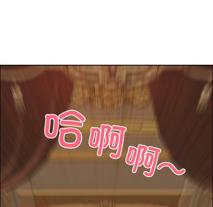 最强男人第37話