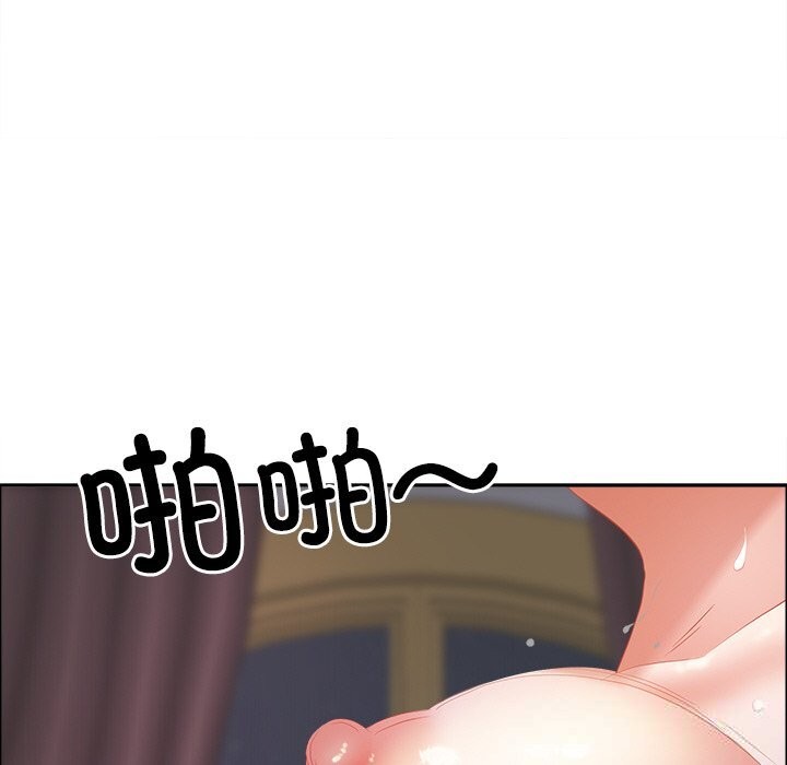 最強男人第37話