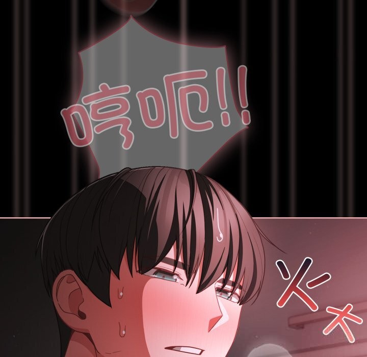 幸福來得太突然第37話