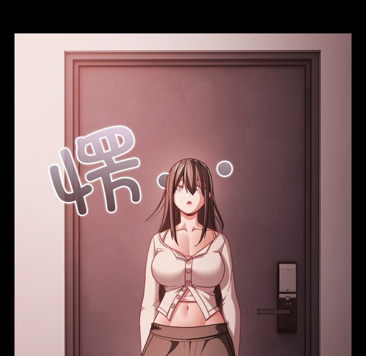 幸福來得太突然第37話