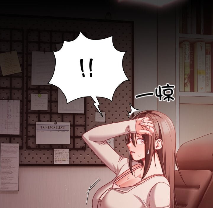 幸福來得太突然第37話