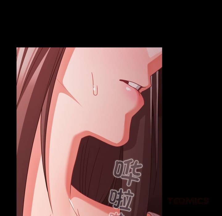 幸福來得太突然第37話