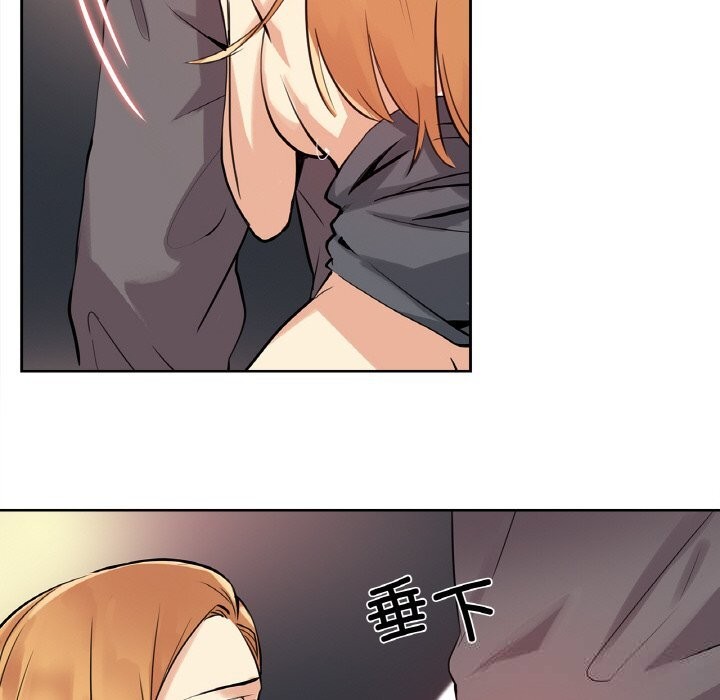 爸爸也疯狂第23話