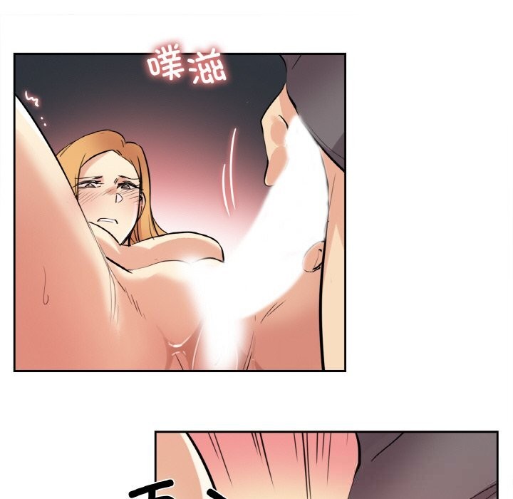 爸爸也疯狂第23話