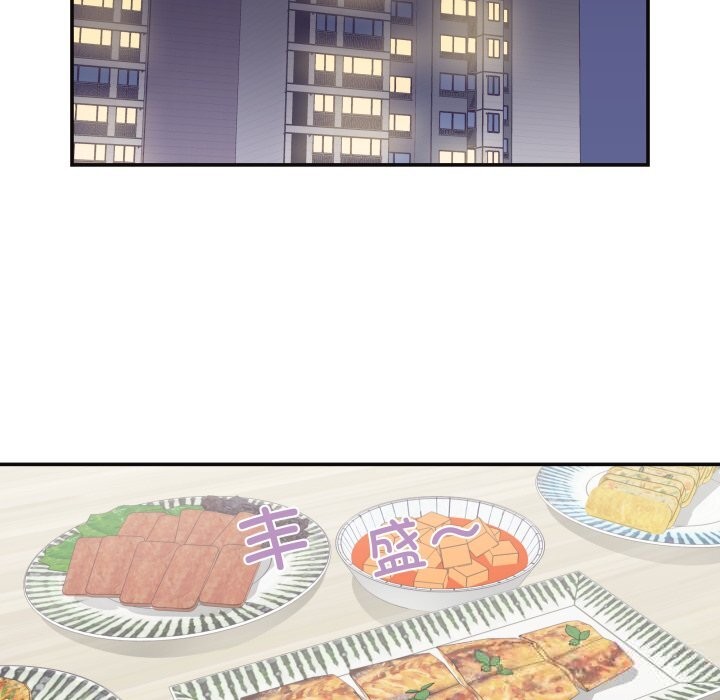 柔软的爱人第22話