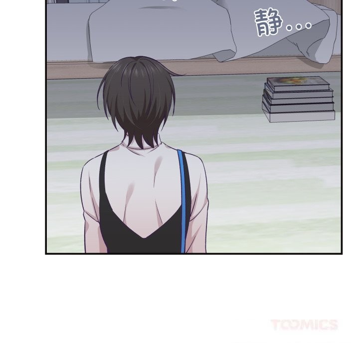 柔软的爱人第22話