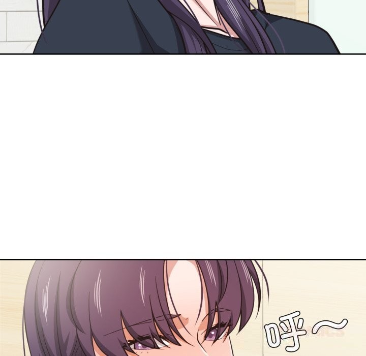 我的傻瓜男友第25話