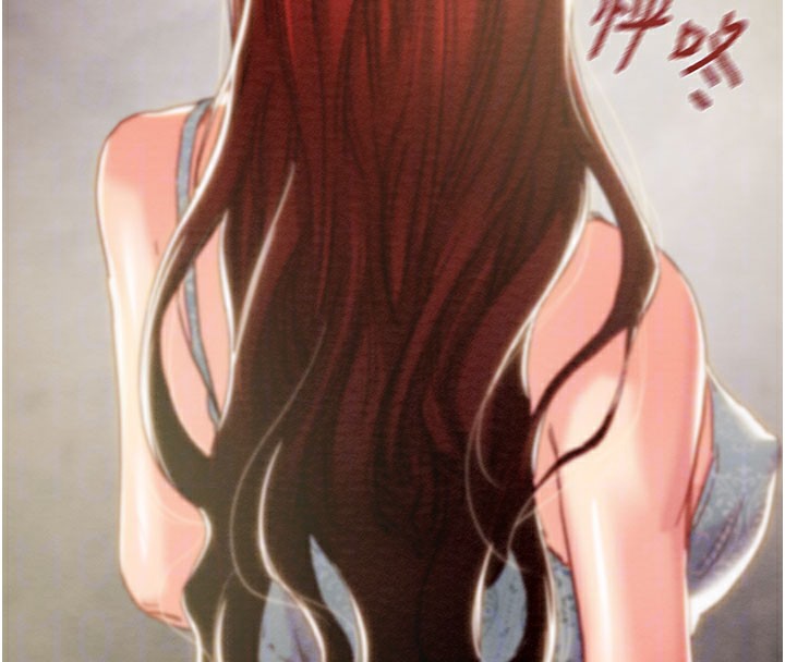 掠夺行动第69話-巨乳繼母「以身作則」