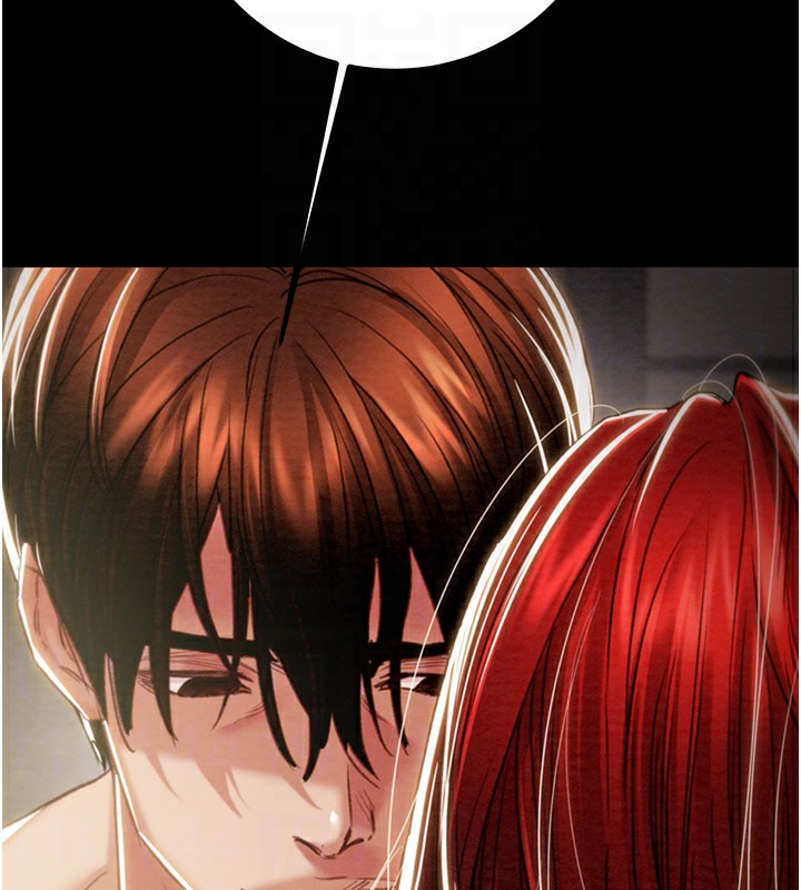 掠夺行动第69話-巨乳繼母「以身作則」