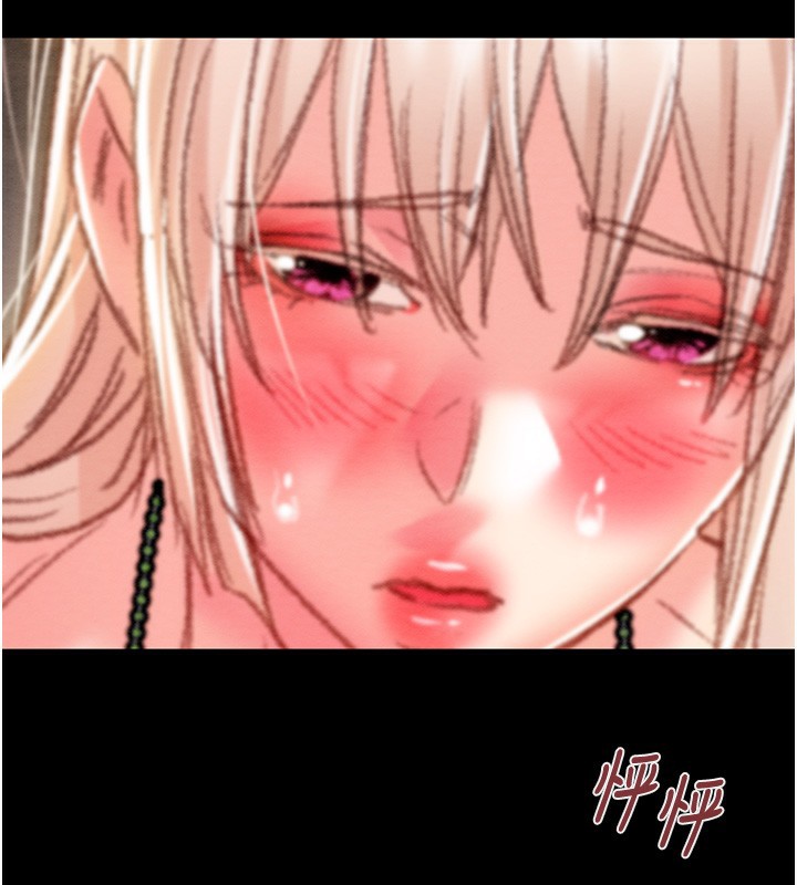 掠夺行动第69話-巨乳繼母「以身作則」