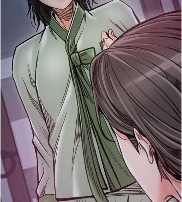 最强家丁第51話-誘惑兒子的代價