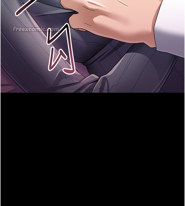 借妻条约第11話-終於得到允許了