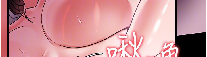 借妻条约第11話-終於得到允許了