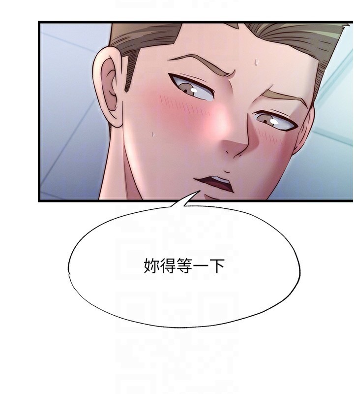 民宿精营中第24話-好想喝你濃濃的精華♥