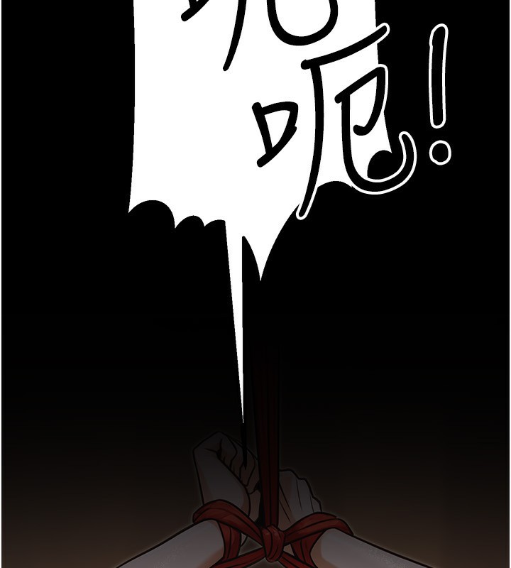 公务员的桃色副业第31話-癡漢強姦良家婦女