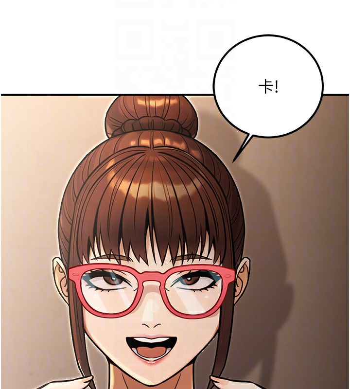 公务员的桃色副业第31話-癡漢強姦良家婦女