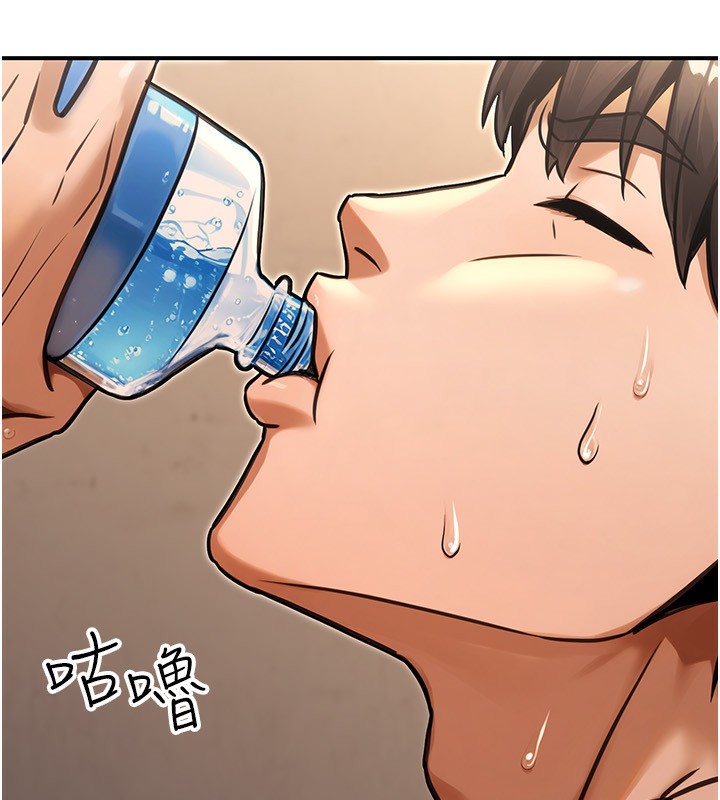 公務員的桃色副業第31話-癡漢強姦良家婦女