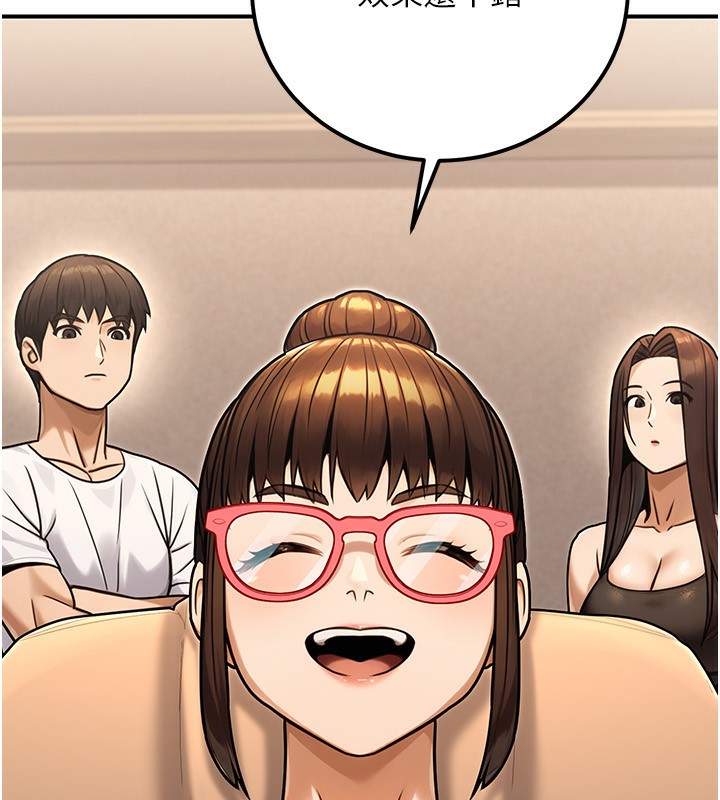 公务员的桃色副业第31話-癡漢強姦良家婦女