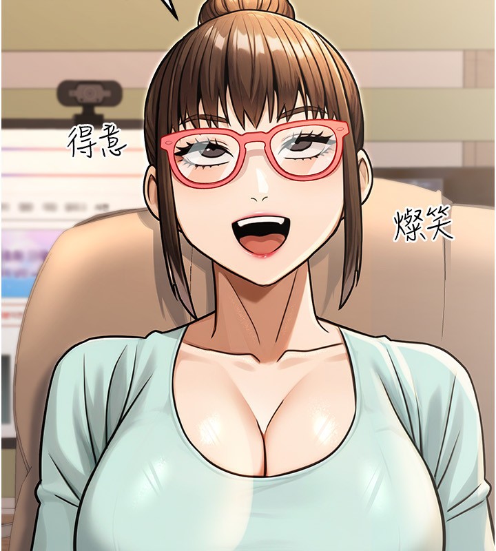 公務員的桃色副業第31話-癡漢強姦良家婦女