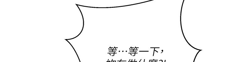 公务员的桃色副业第31話-癡漢強姦良家婦女