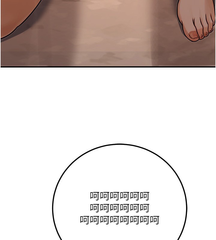 公務員的桃色副業第31話-癡漢強姦良家婦女