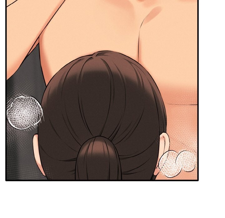 母女通吃计划第9話