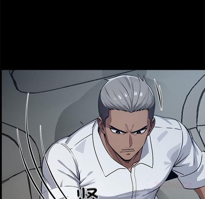 黑道X上班族第23話