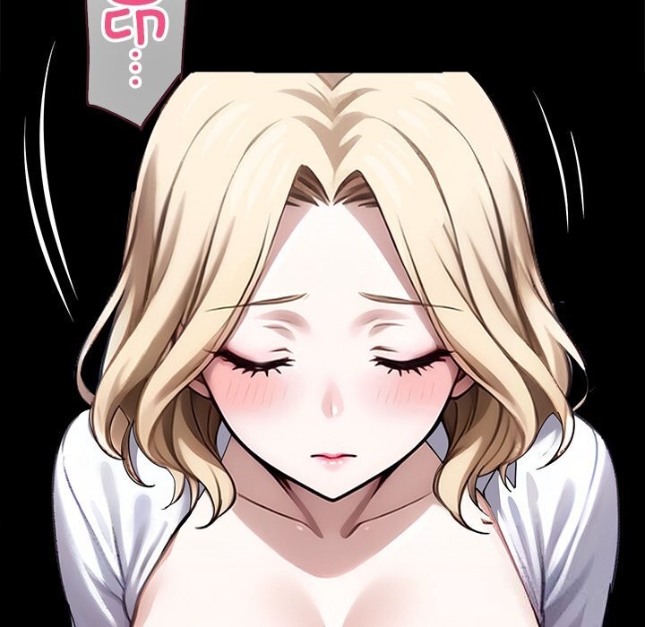 黑道X上班族第23話