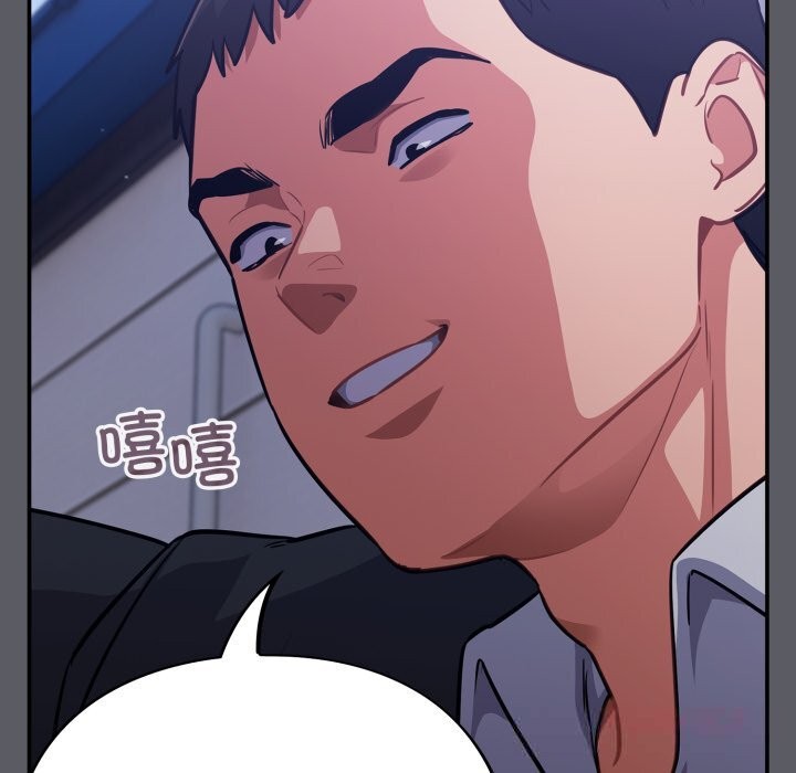 傻瓜病毒第35話