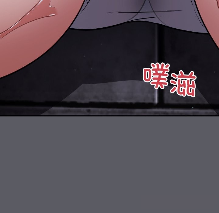 傻瓜病毒第35話