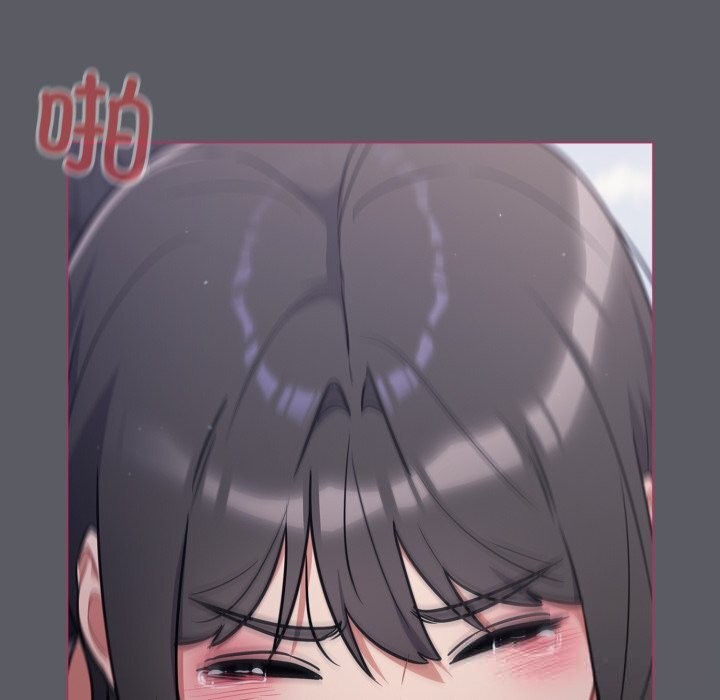 傻瓜病毒第35話