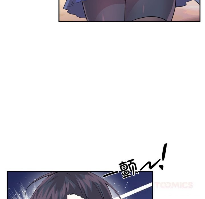 虚拟仙境第26話